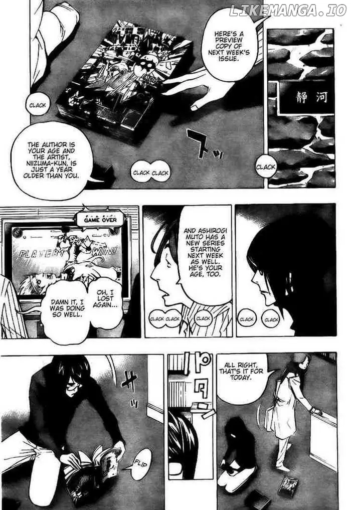 Baku Chapter 74 image 13_optimized